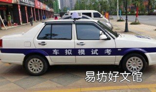 两边都有车怎么倒车 两边都有车怎么倒车出去