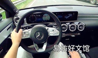 新手车头入库 汽车车头直接入库技巧图解