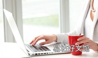 如何查看产品密钥有效期 怎么查看产品密钥过期时间