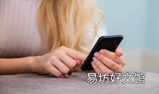 我的手机开关机怎么都没声音了? 为什么手机开关没有声音