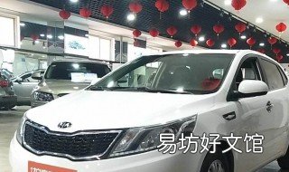 现实倒车入库点位的找法 倒车入库点位分析