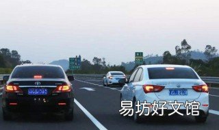 直角左转弯看点技巧 直角右转弯技巧看点位置