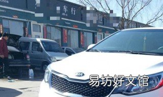 倒库入库技巧教学 倒库入库技巧教学图片