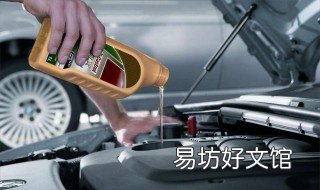 车辆保养必须去4s店吗 车辆保养必须在4S店吗