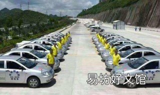 侧方停车最笨方法 侧方停车最笨方法视频
