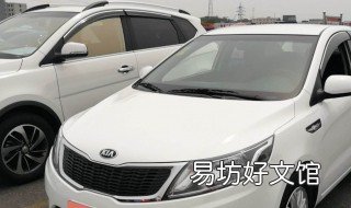 左库倒车入库方法 倒车入库右库方法