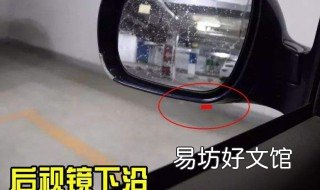 怎样倒入库标准 标准法倒车入库