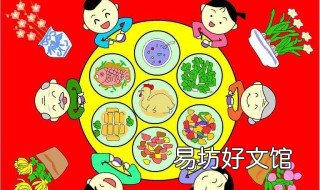 2018年9月5日农历 2018年9月5日农历是什么星座
