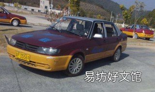 怎样侧方停车 怎样侧方停车最准最简单