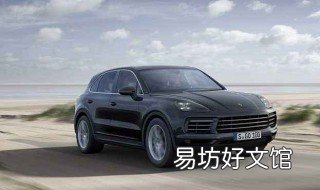 手动挡下坡起步技巧 手动挡下坡起步技巧视频