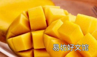 女生经期能吃芒果吗 女生经期不能吃芒果吗