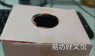 做存钱罐简单 简单的做存钱罐
