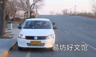科三30公分最佳找点方法 科三最笨的30公分找法