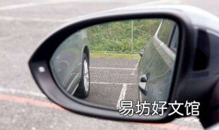 判断车距的技巧 一张图教你精确判断车距太有用了
