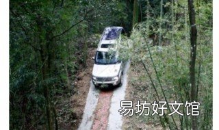 下长坡控制车速最安全的方法 下长坡时控制车速最安全的方法