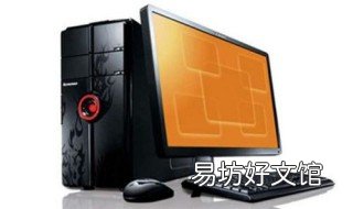 电脑崩盘是什么意思? 电脑崩盘会怎么样
