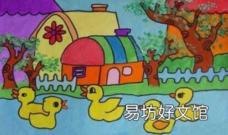 幼儿绘画入门先学什么 幼儿学画应该一开始画什么