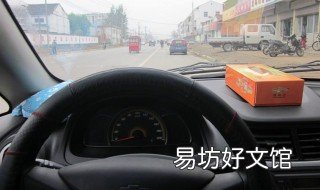 b2驾证酒驾怎样恢复 B2驾照酒驾怎么处理