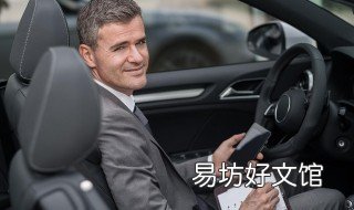 b1驾照可以开什么车 B1驾照可以开什么车型