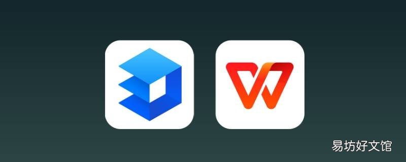 wps表格中光标移动到数据底部的快捷键 wps office表格光标怎么下移