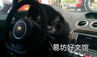 b1驾照能开哪些车 驾照B1能开什么车