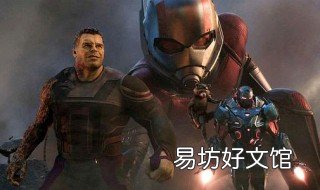 复联4为什么看不了 复仇者联盟4为什么看不了