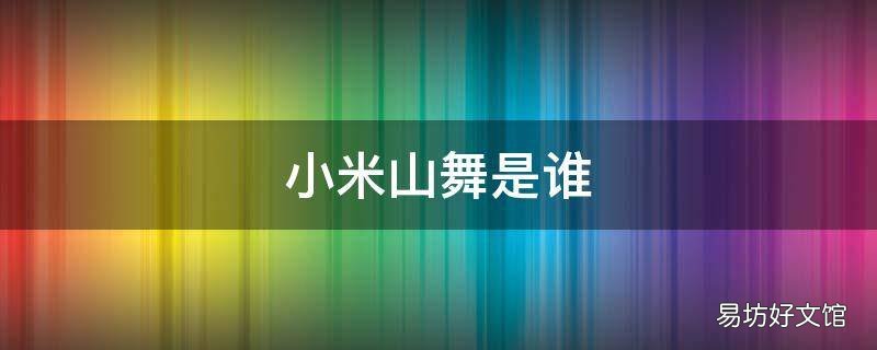 浙江瑞安公司是干嘛的 瑞安集团是哪里的
