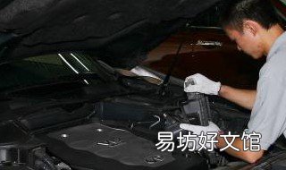 4s店维修流程 4s店维修流程标准