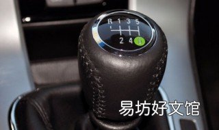 p档启动打火正确吗 明明在p档为什么打火提示挂p档