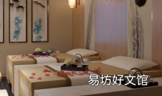 足疗店怎么吸引客源 足疗店怎么样吸引客