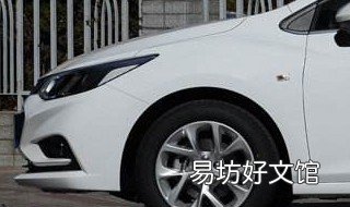 新车冷启动排气冒白烟怎么回事 汽车启动排气冒白烟