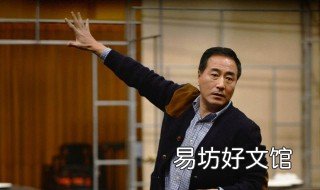 魏兆吉是什么电视剧 魏兆吉的结局
