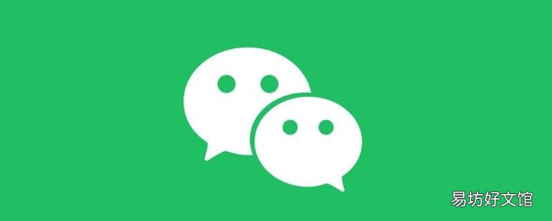 微信怎么打出奥迪车标 奥迪的标怎么打出来