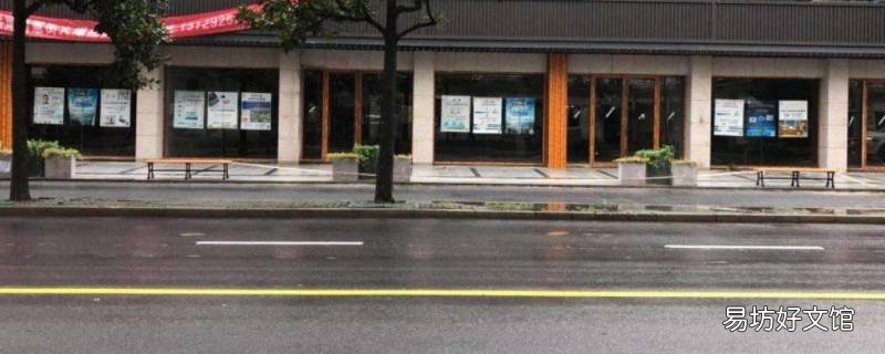 松花江路是哪个区 松花江路是哪个区域