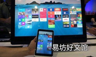手机与电视同屏没有声音怎么解决
