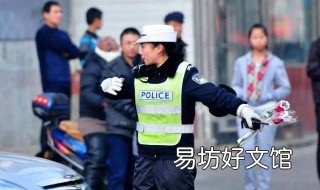 闵行交通违章处理地点 闵行交通违章处理地点查询