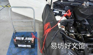 汽车电瓶亏电怎么修复 汽车电瓶亏电怎么修复视频