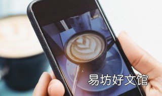 v20怎么设置音乐在界面 荣耀v40怎么添加本地音乐