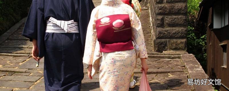 日本和服为什么要背个枕头 日本和服为什么要背个枕头知乎