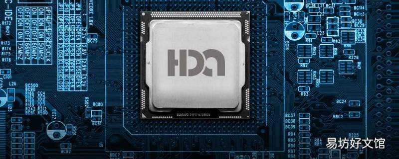hda是什么 hda是什么航空公司