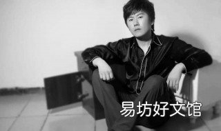 今生只为遇见你歌词 今生只为遇见你歌词表达什么意思