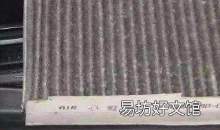 空气滤清器多久换一次 空气滤清器多久换一次比较好