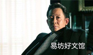 想说爱你并不是很容易的事原唱 想说爱你其实并不容易