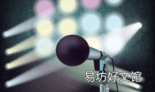 在我生命中的每一天歌词 在我生命中的每一天歌词是什么歌