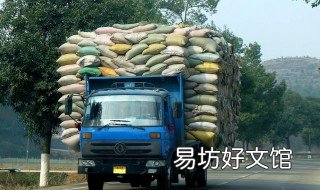 超宽车能让上高速吗 车超长可以上高速吗