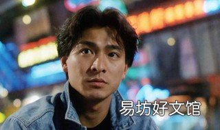 谢谢你的爱原唱 四川话谢谢你的爱原唱