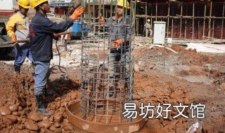 泥浆护壁成孔灌注桩的施工设备主要有 泥浆护壁成孔灌注桩的施工设计规范