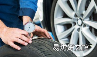 窄轮胎换宽轮胎 窄轮胎换宽轮胎多少钱
