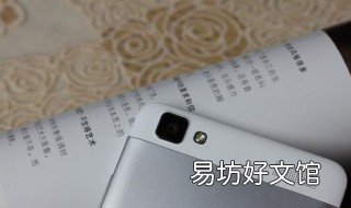 vivo vivo游戏中心