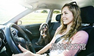 新车牌号不如意怎么更换 新车牌不好要怎么换